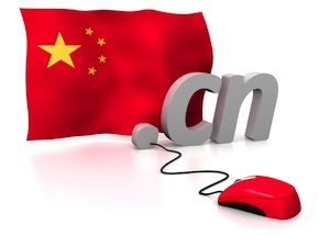 china-mouse-cn